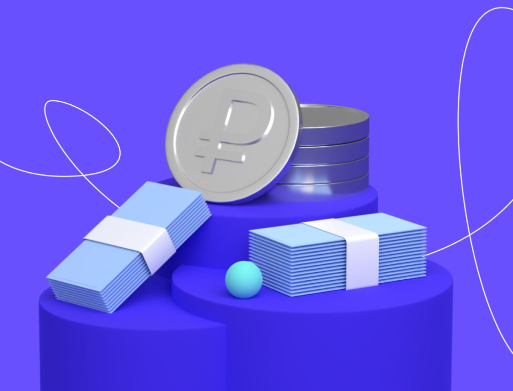 что делать со старой сберкнижкой