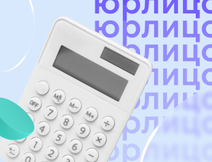 Финансовые решения для предпринимателей: выбор между кредитами и инвесторами