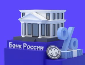 Коллекционирование банкнот – маркировка, хранение бумажных денег, новые тенденции