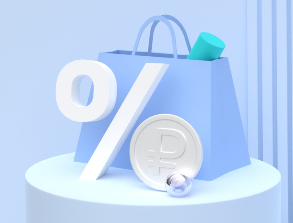 что такое рассрочка