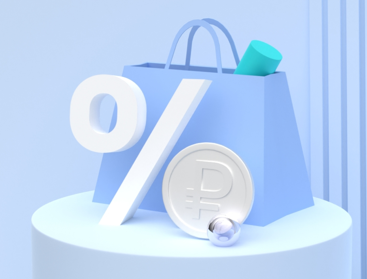 что такое рассрочка