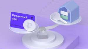 Закладная на квартиру по ипотеке: что это, как оформить и как выглядит?