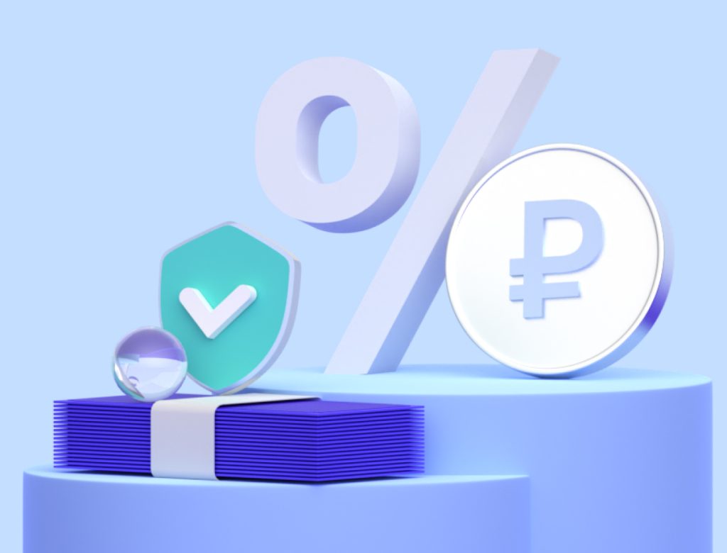 введен налог на проценты по вкладам